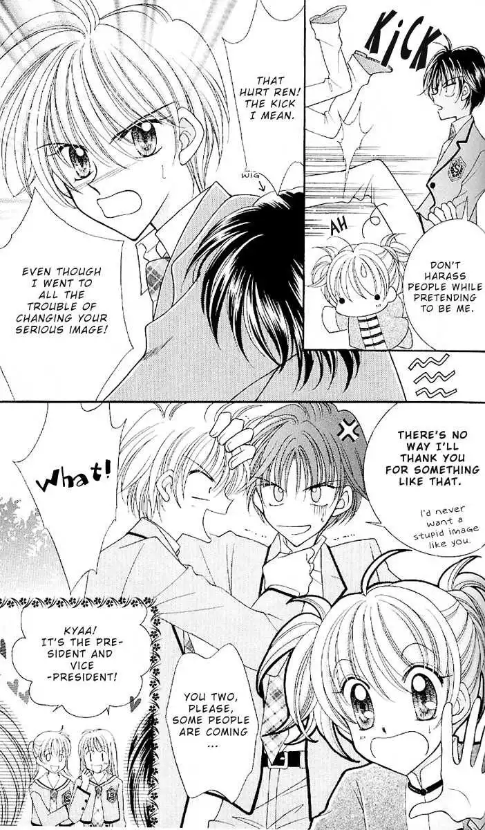 Saint Dragon Girl Miracle Chapter 6 7